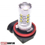   Светодиодная автолампа H11 16 LED CREE (2шт.)